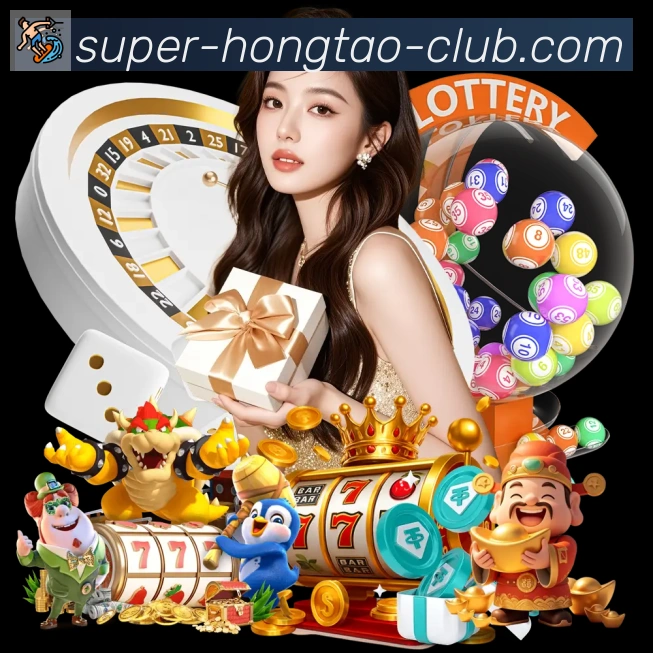 红桃棋牌APP 高清赛事图